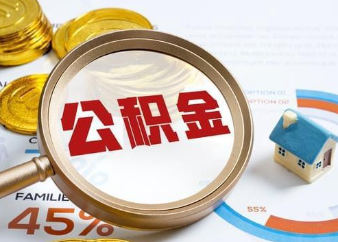 宜昌2025年政策调整对个人影响综合解析