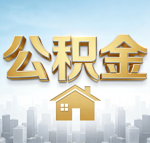 宜昌哪些情况可以找代办？如何避开常见陷阱？