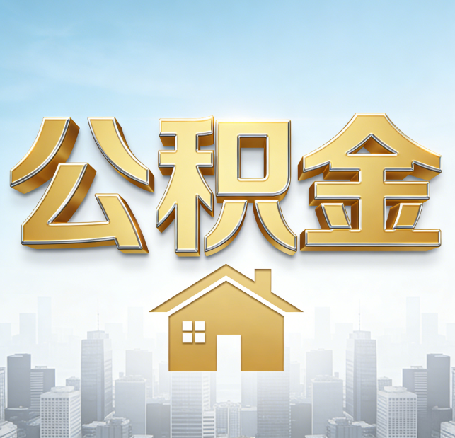 宜昌从“跑腿办事”到“全周期管家”